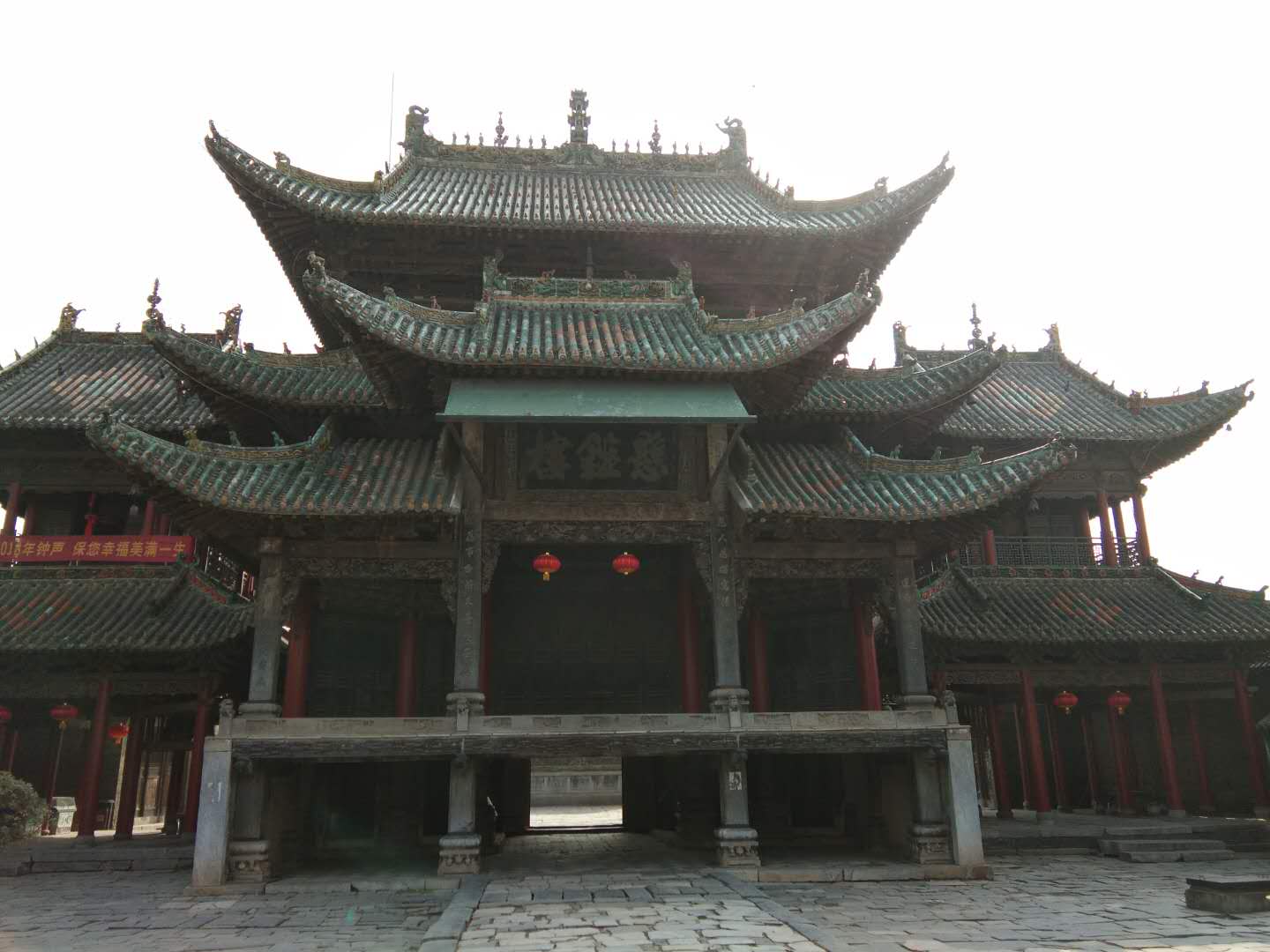 仿古琉璃瓦(社旗山陜會(huì)館)